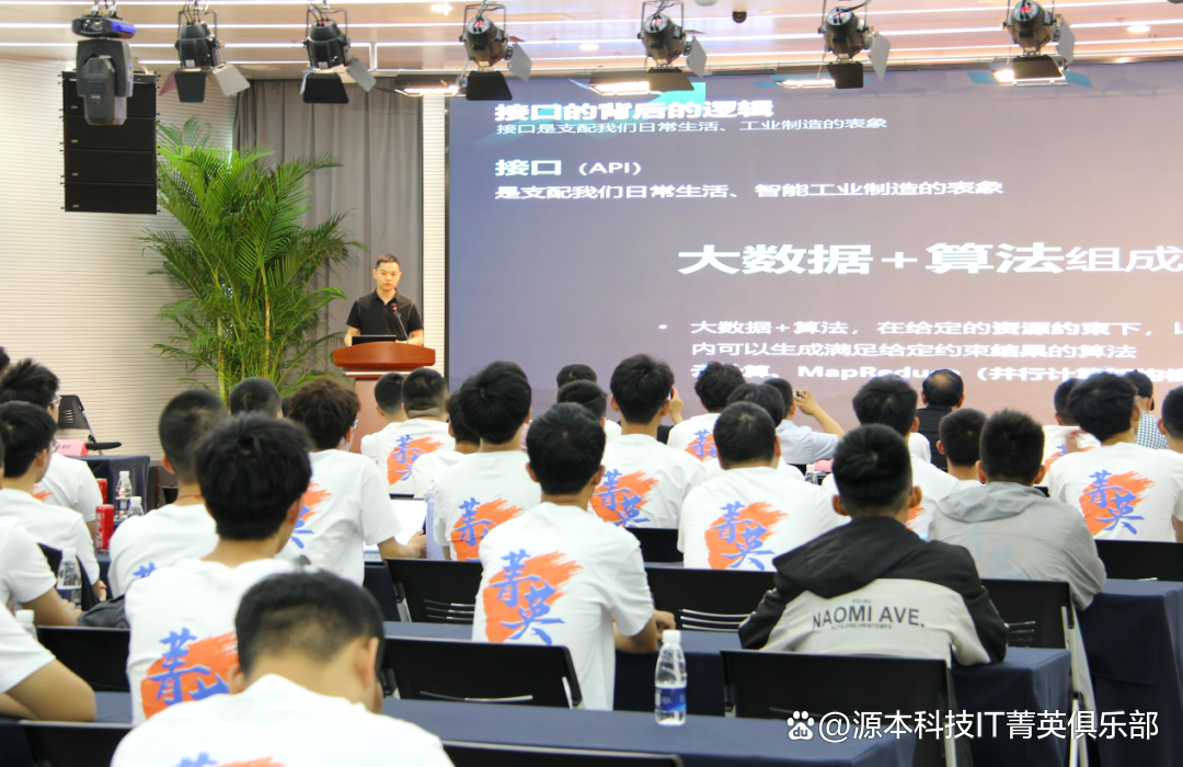 大学生暑期攻略：掌握大数据、云原生与人工智能，引领未来竞争